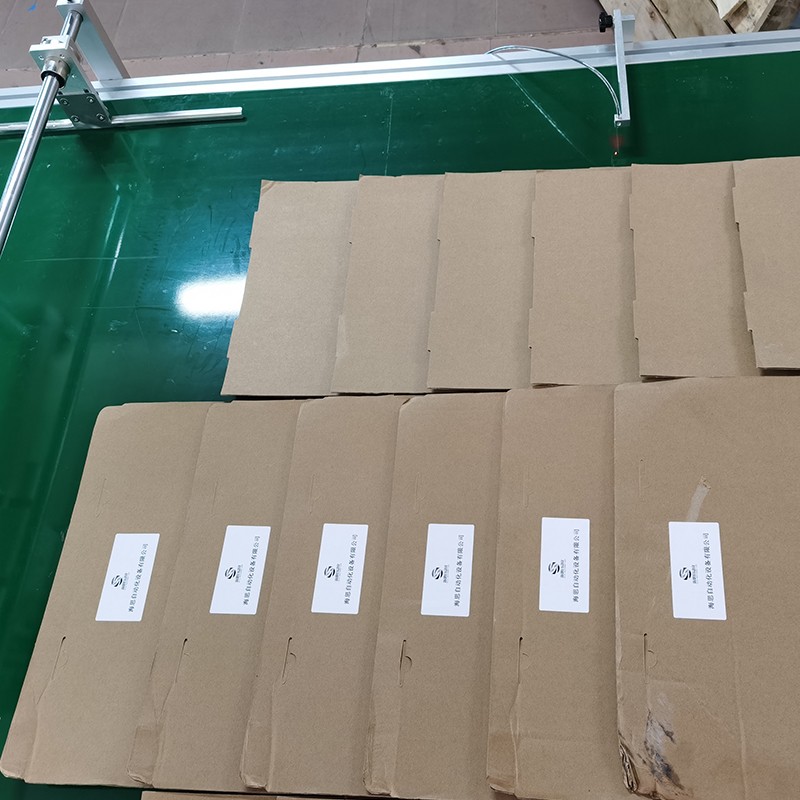 全自動平面在線打印貼標機 加大版