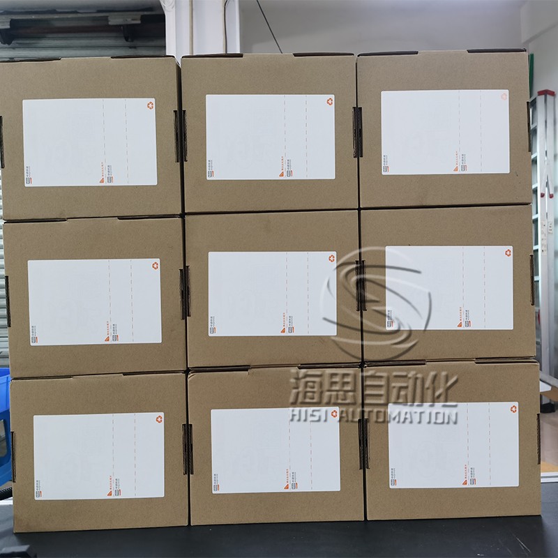 全自動快遞單專用貼單機視頻