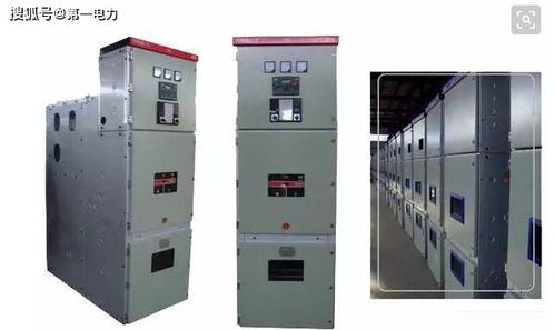 高壓開關(guān)柜的類型 技術(shù)參數(shù)及發(fā)展方向