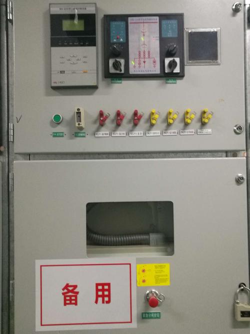 110kV高頭寺變電站10kV開關(guān)柜中的電氣元件解析